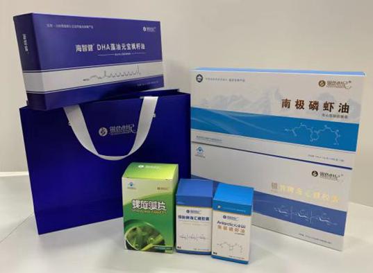 张店包装盒定制